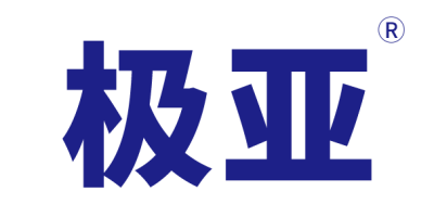 極亞智能水電樁—執(zhí)行標(biāo)準(zhǔn)：Q/ZJJY001-2025—堅(jiān)守標(biāo)準(zhǔn)，共創(chuàng)品質(zhì)未來