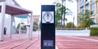 戶外庭院電樁——別墅、公園充電設施安裝指南及注意事項！