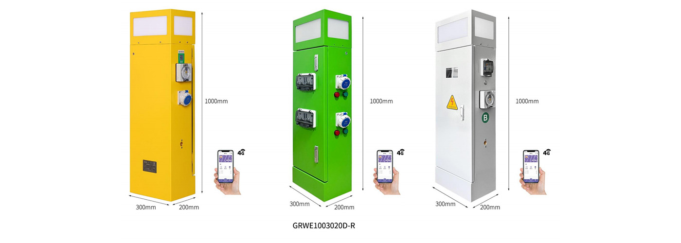 房車營(yíng)地戶外水電樁GRWE1003020 產(chǎn)品 實(shí)拍圖