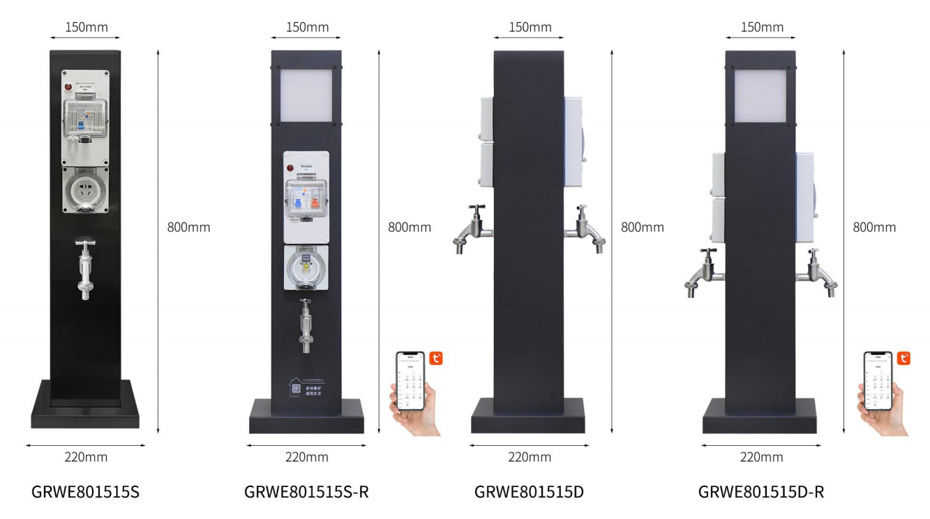 別墅庭院水電樁GRWE801515S實(shí)拍圖
